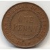 AUSTRALIA 1936 . ONE 1 PENNY . ERROR . PLANCHET FLAW